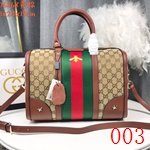 コピーグッチバッグ激安